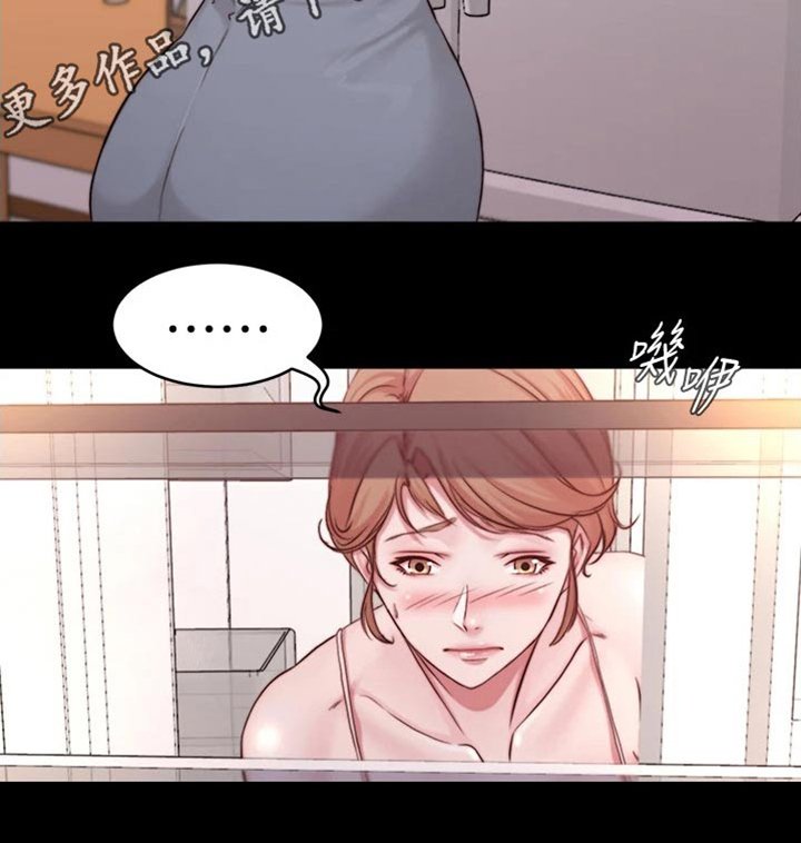 第64章：小菜