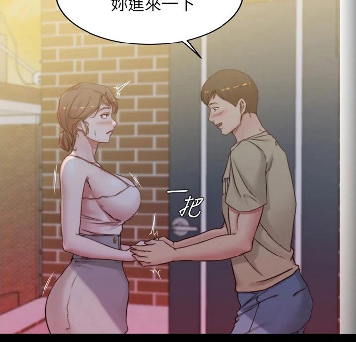 第64章：小菜