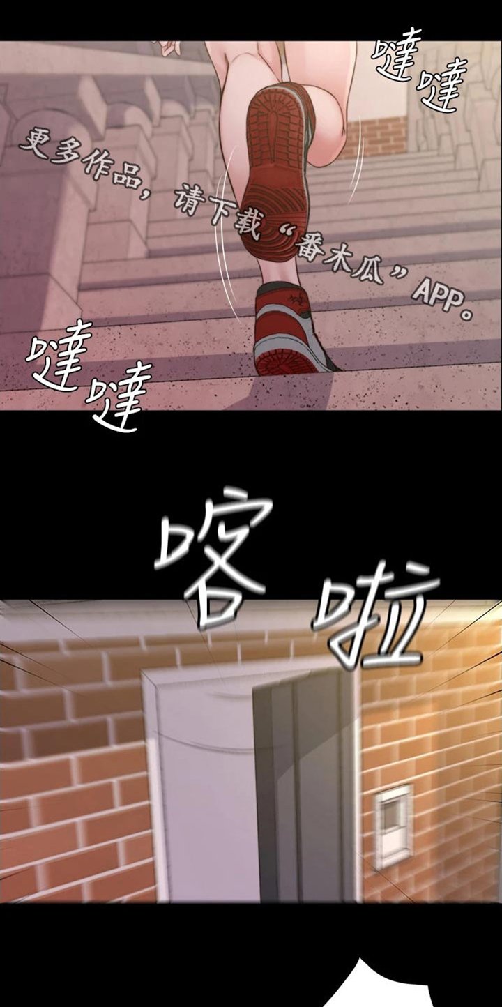 第65章：还没回来