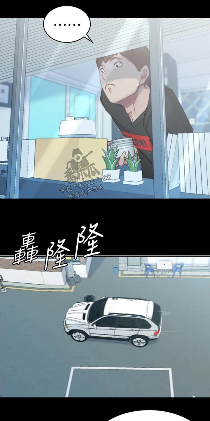 第66章：很想你