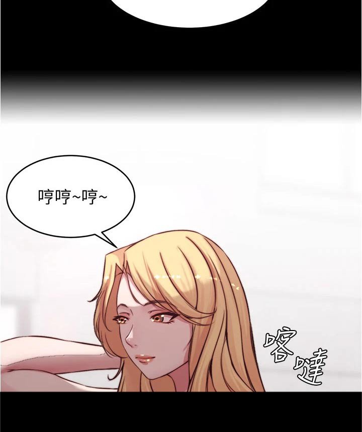 第68章：新规则