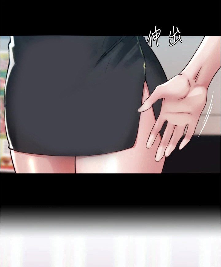 第71章：创造机会