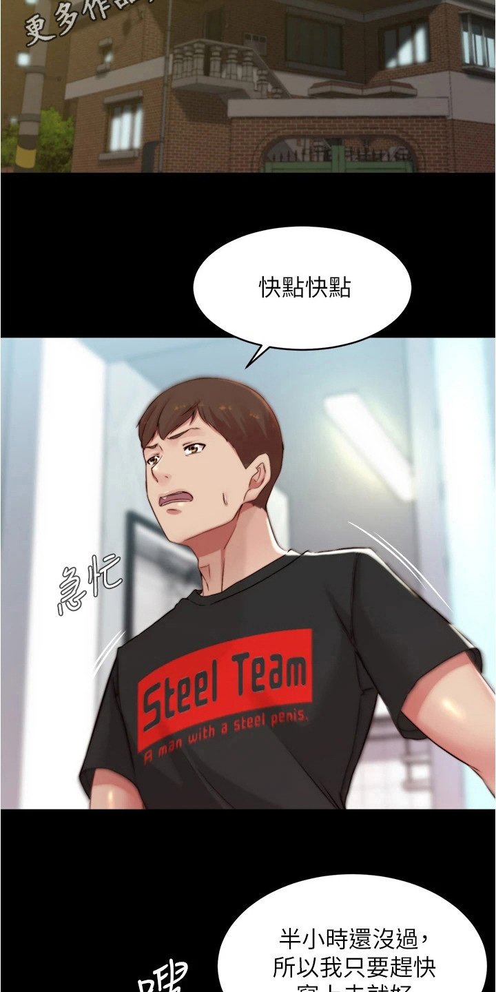 第72章：小测试