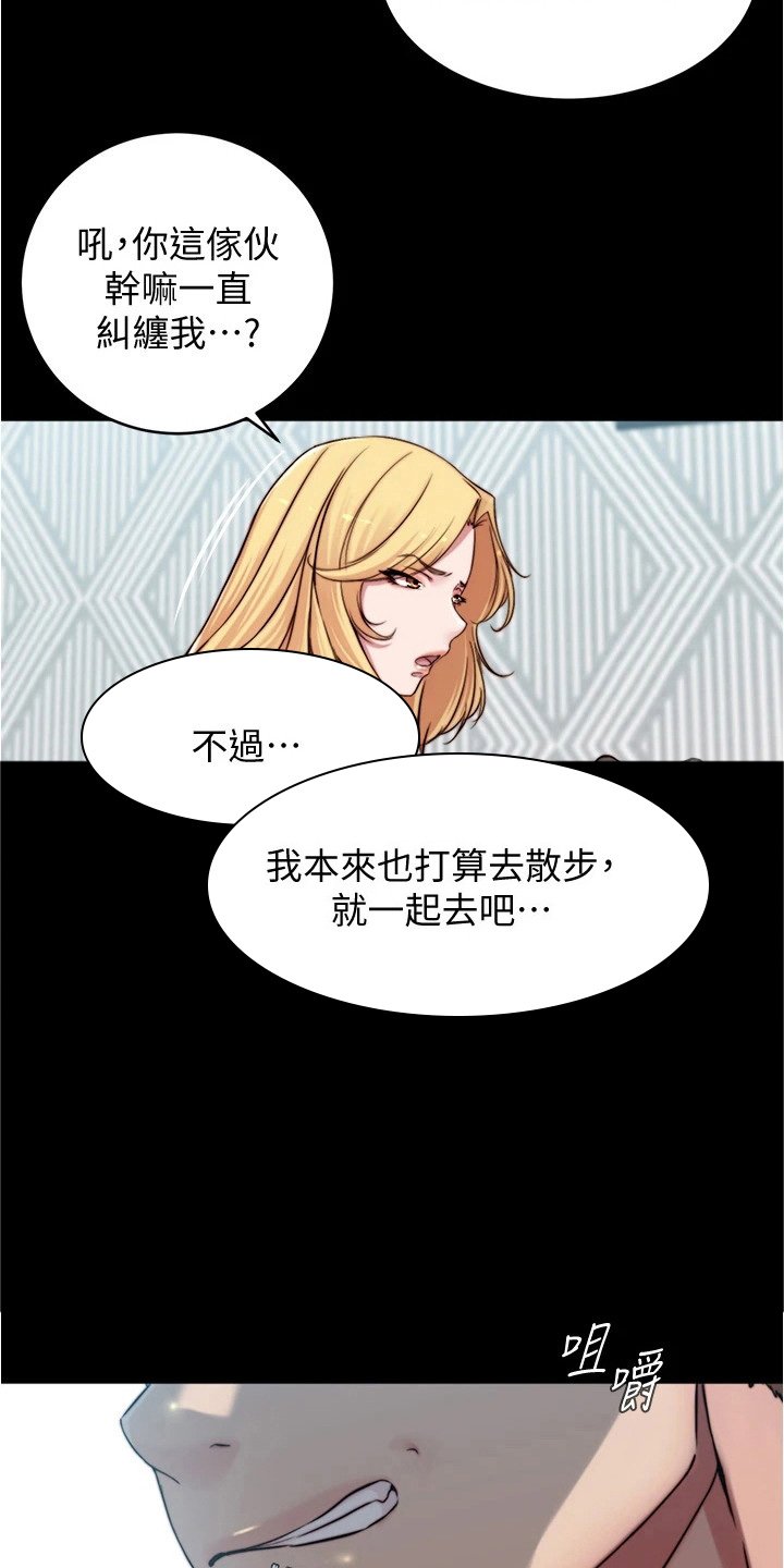 第72章：小测试