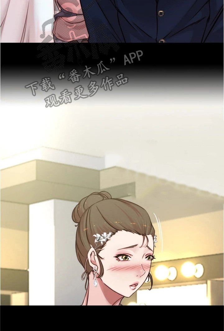 第73章：婚纱