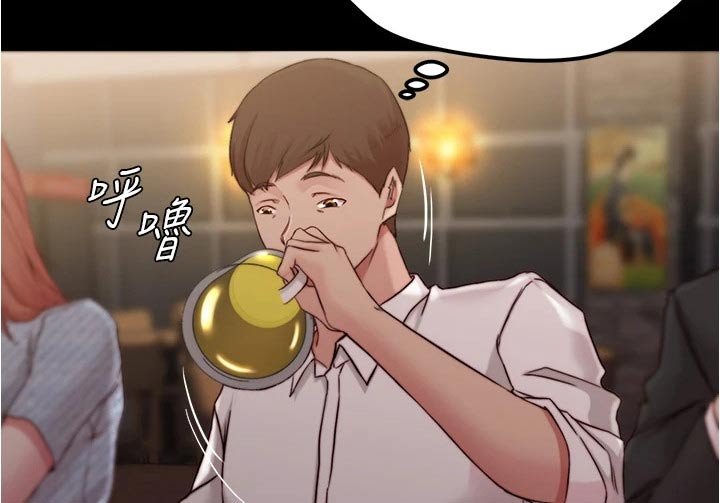 第76章：婚礼现场