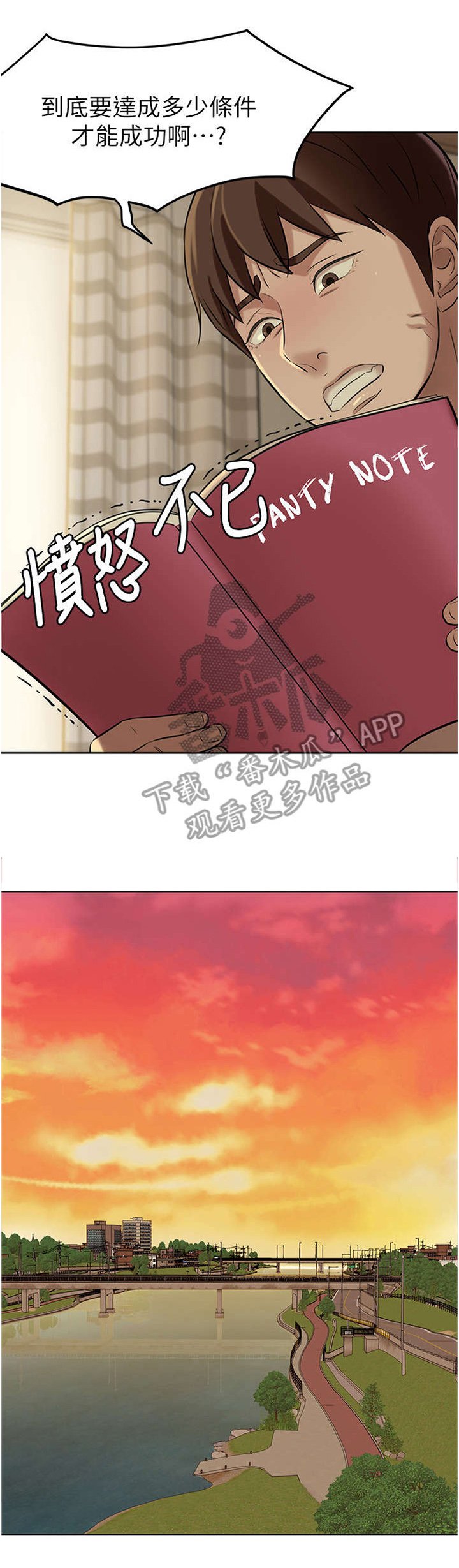 第8章：规则