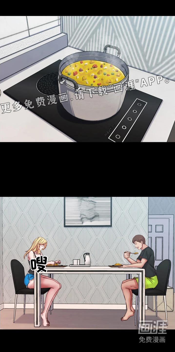 第87章：妈妈