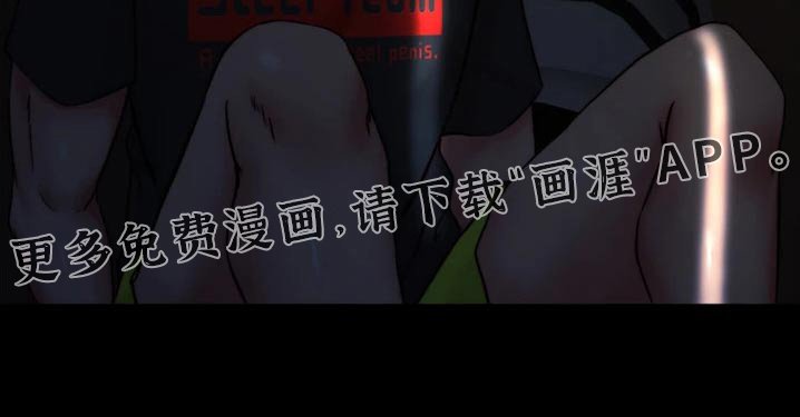 第87章：妈妈
