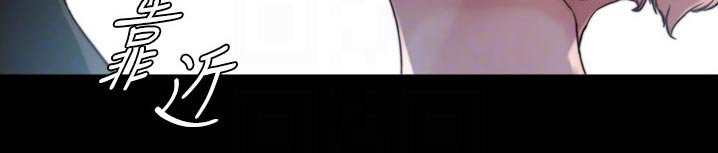 第90章：同意了