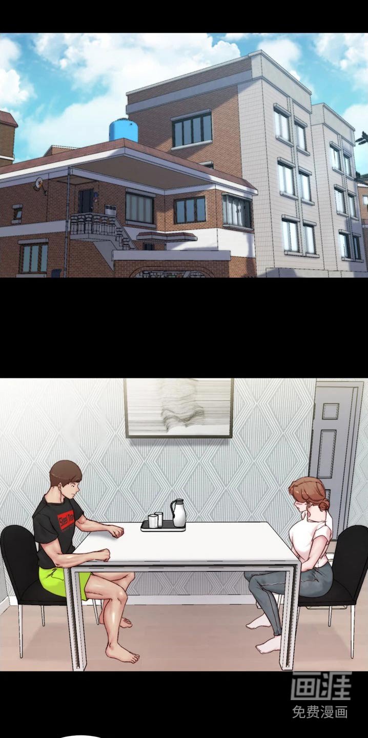 第91章：贵重