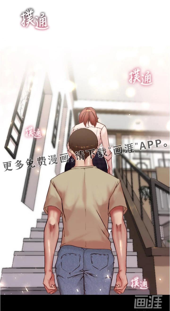 第93章：派对