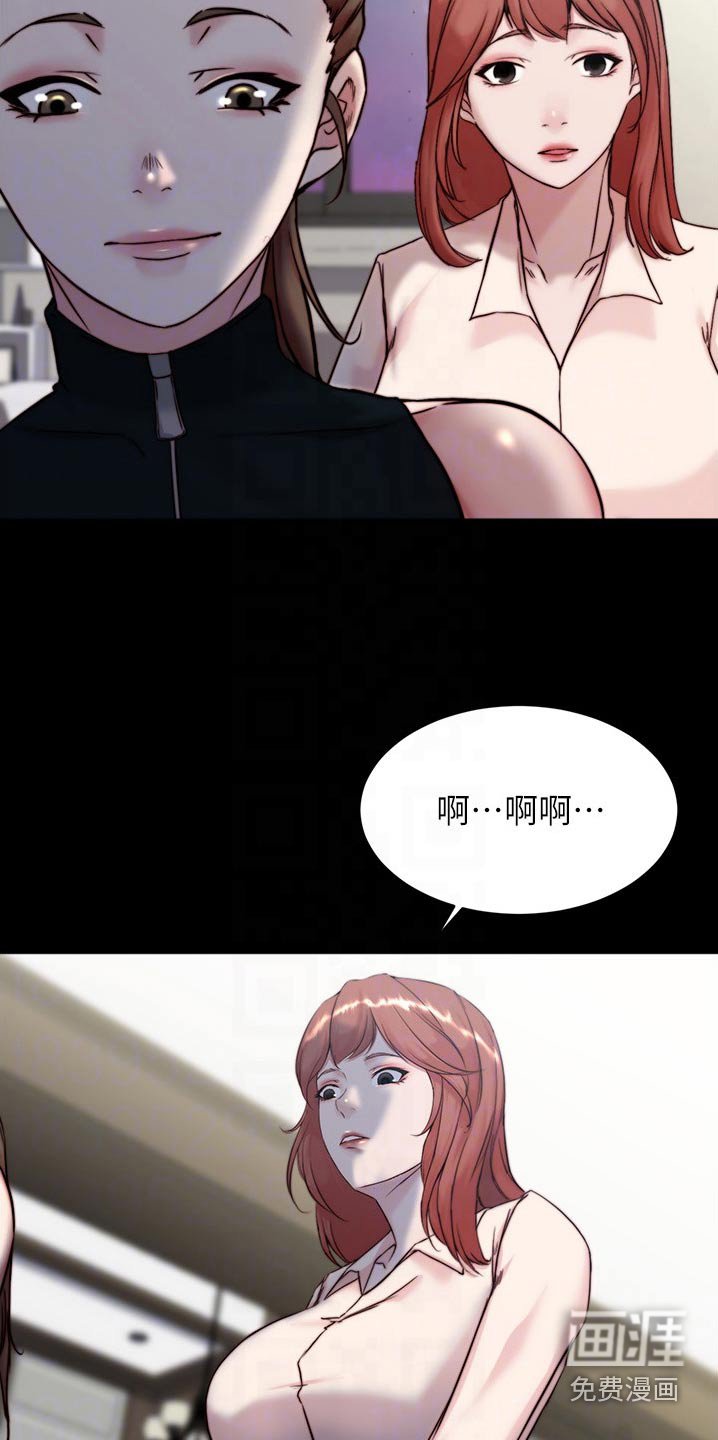 第94章：利用