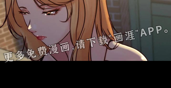 第97章：机会