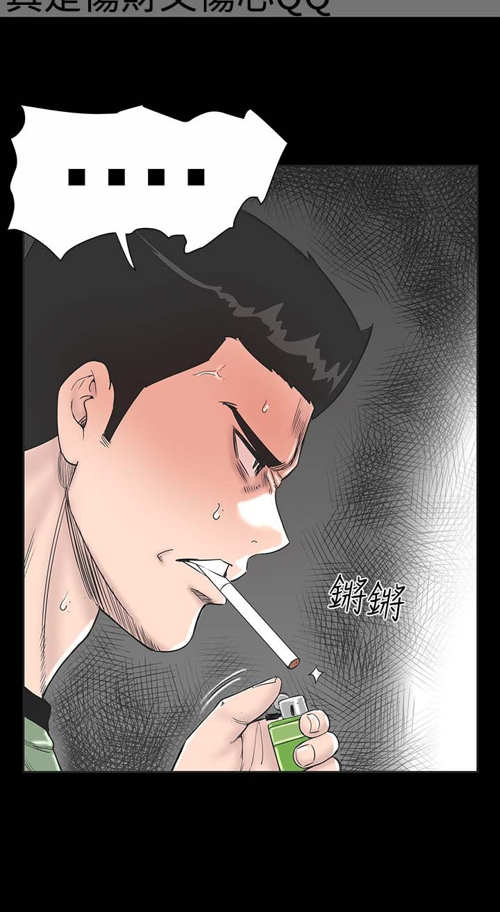 第1章：开工