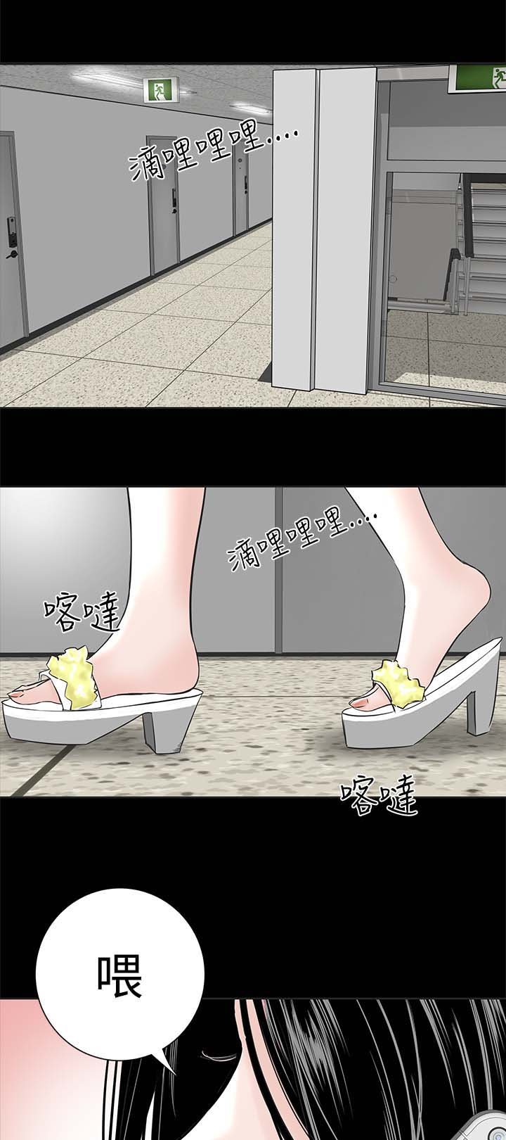 第1章：开工