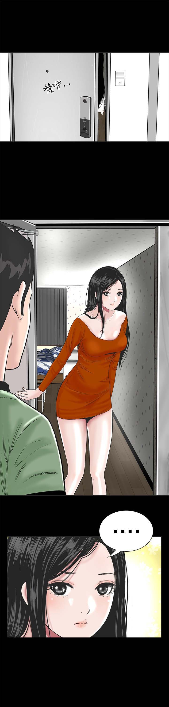 第1章：开工