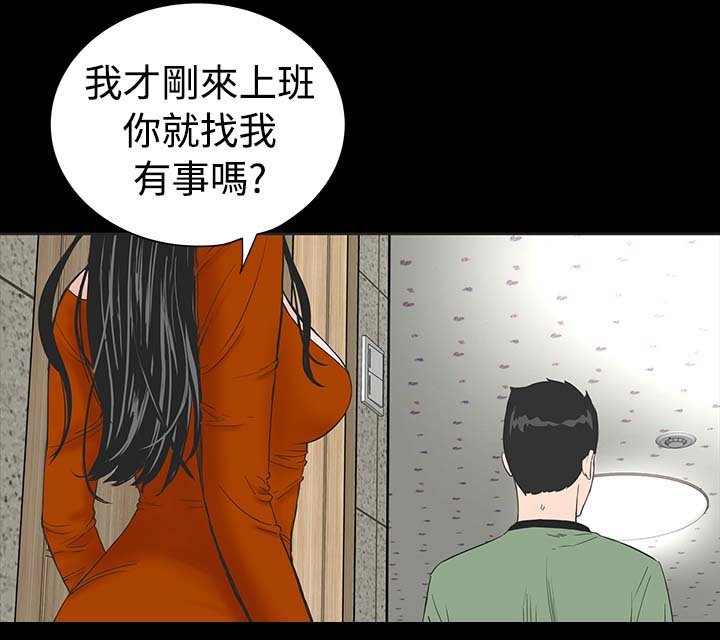 第1章：开工