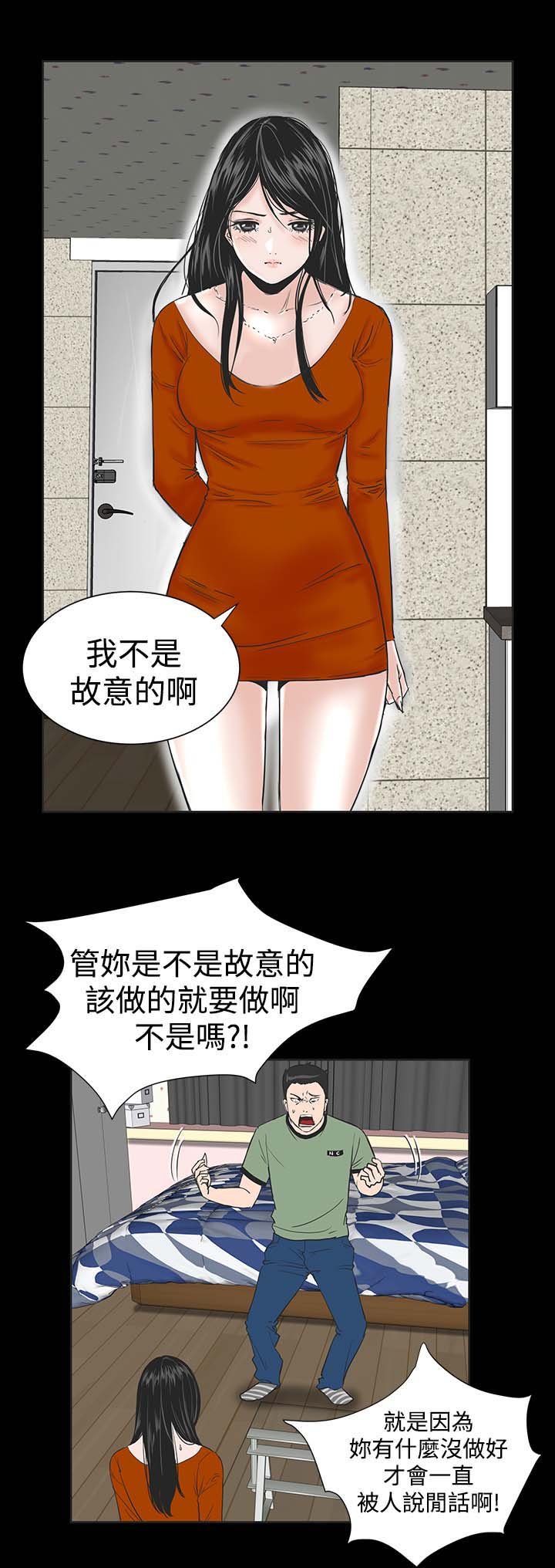 第1章：开工
