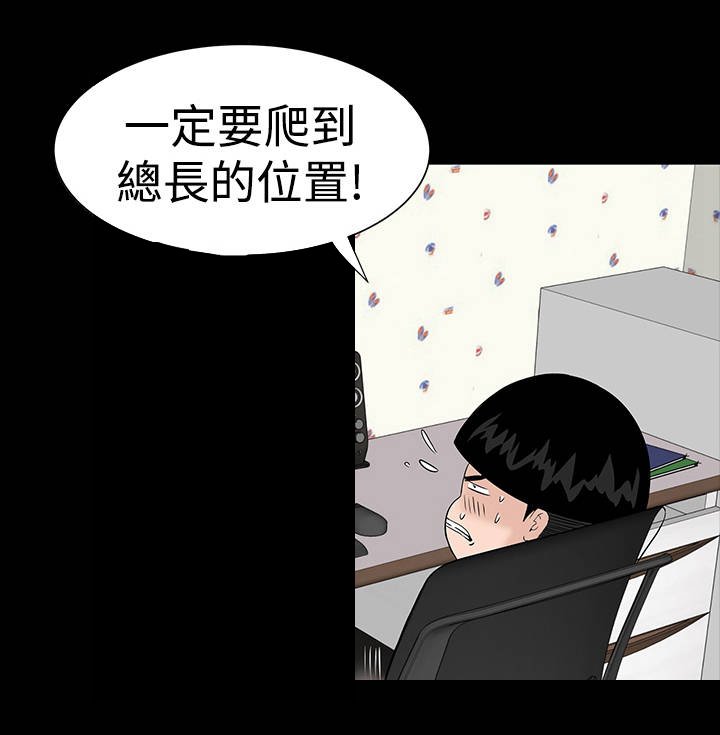第10章：满足