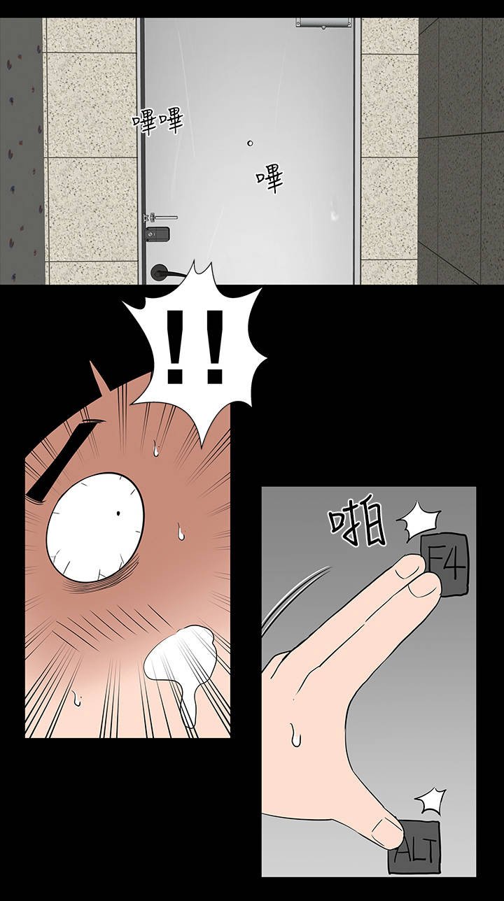 第10章：满足