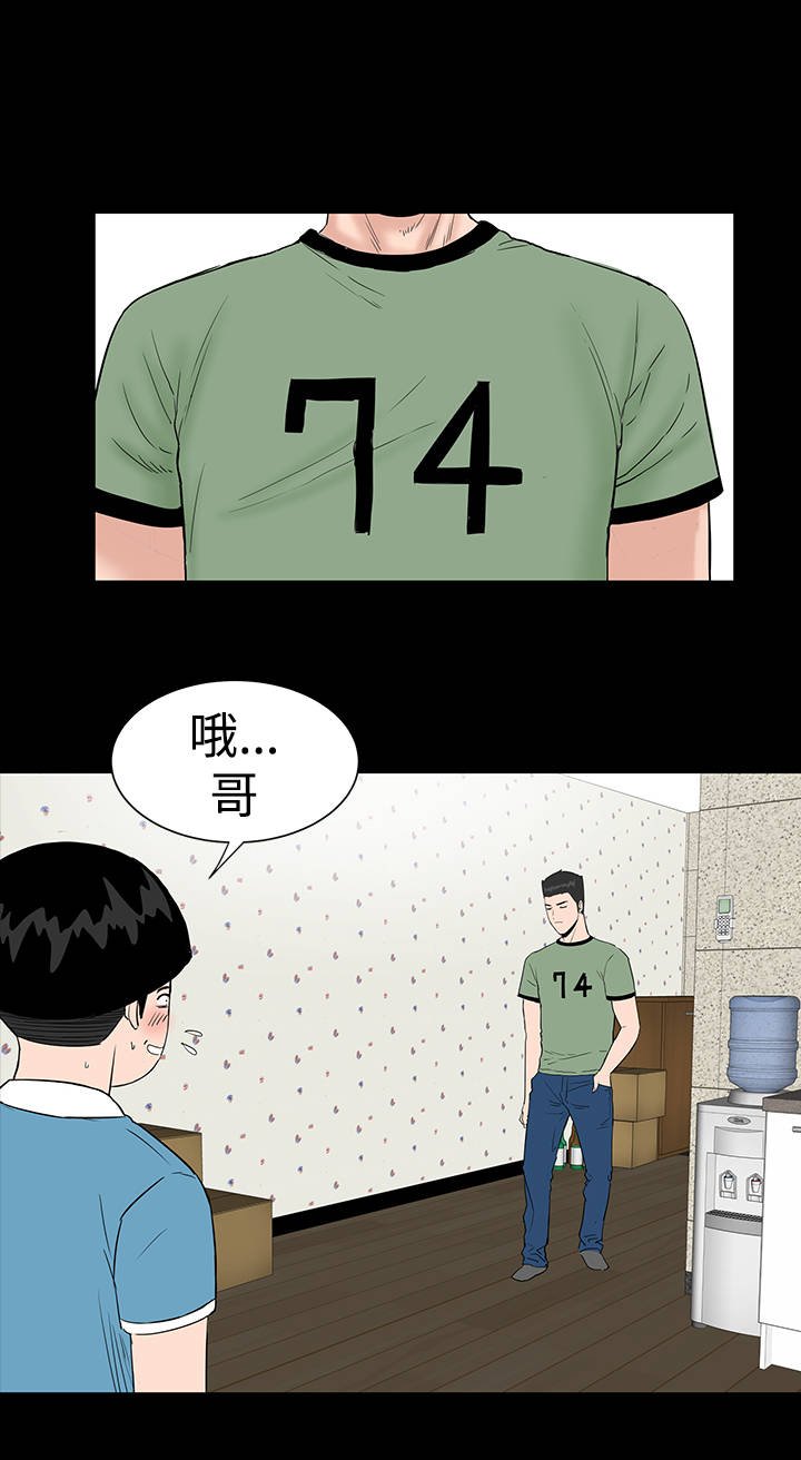 第10章：满足