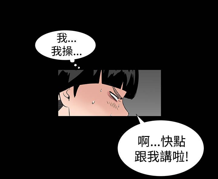 第10章：满足