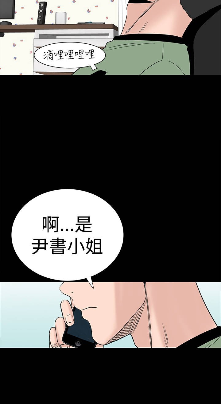 第10章：满足