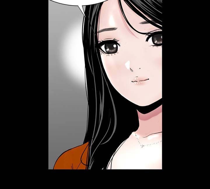 第13章：别人