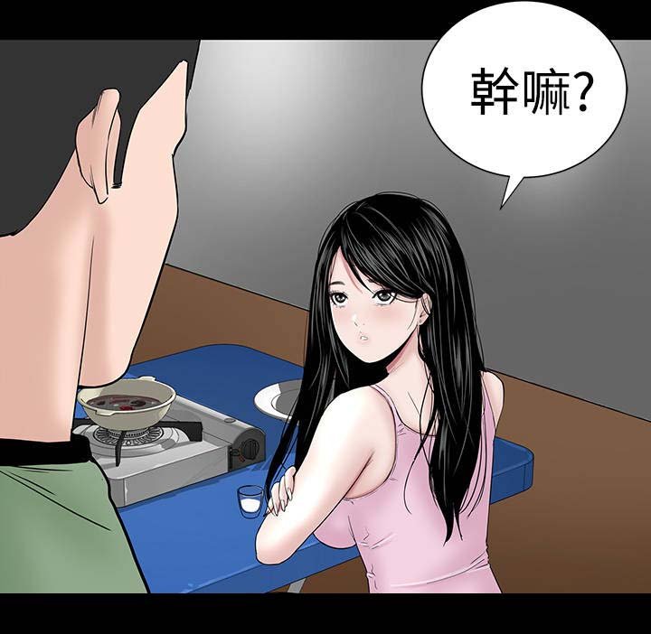 第14章：厉害