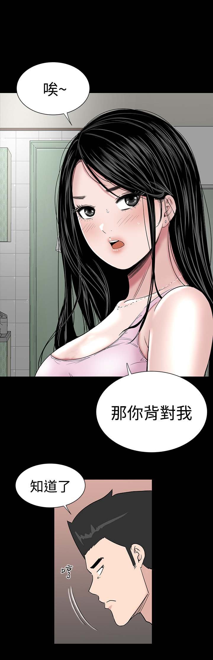 第14章：厉害