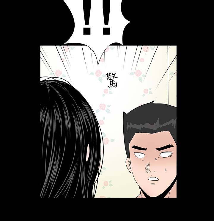 第15章：激动