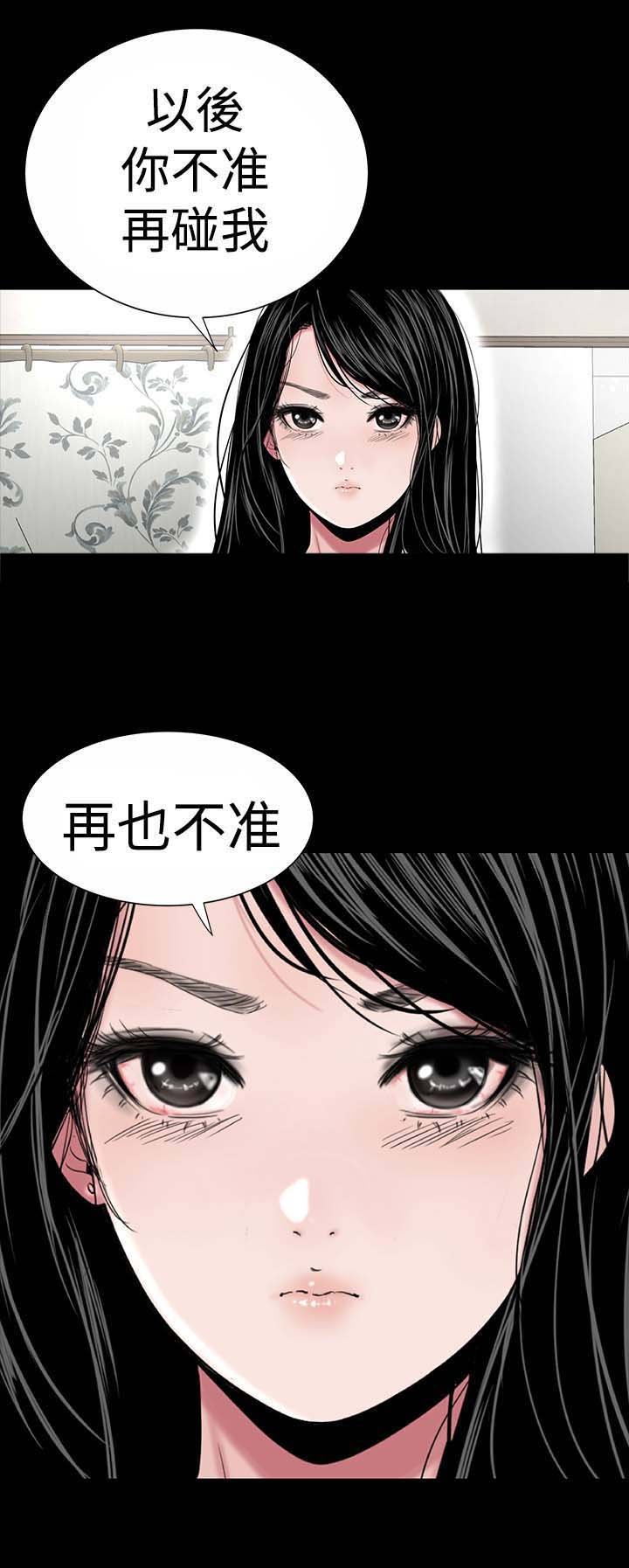 第15章：激动