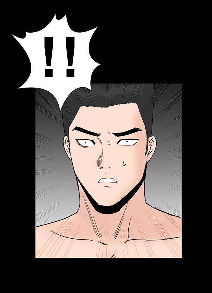第15章：激动