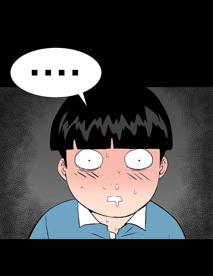 第16章：清楚