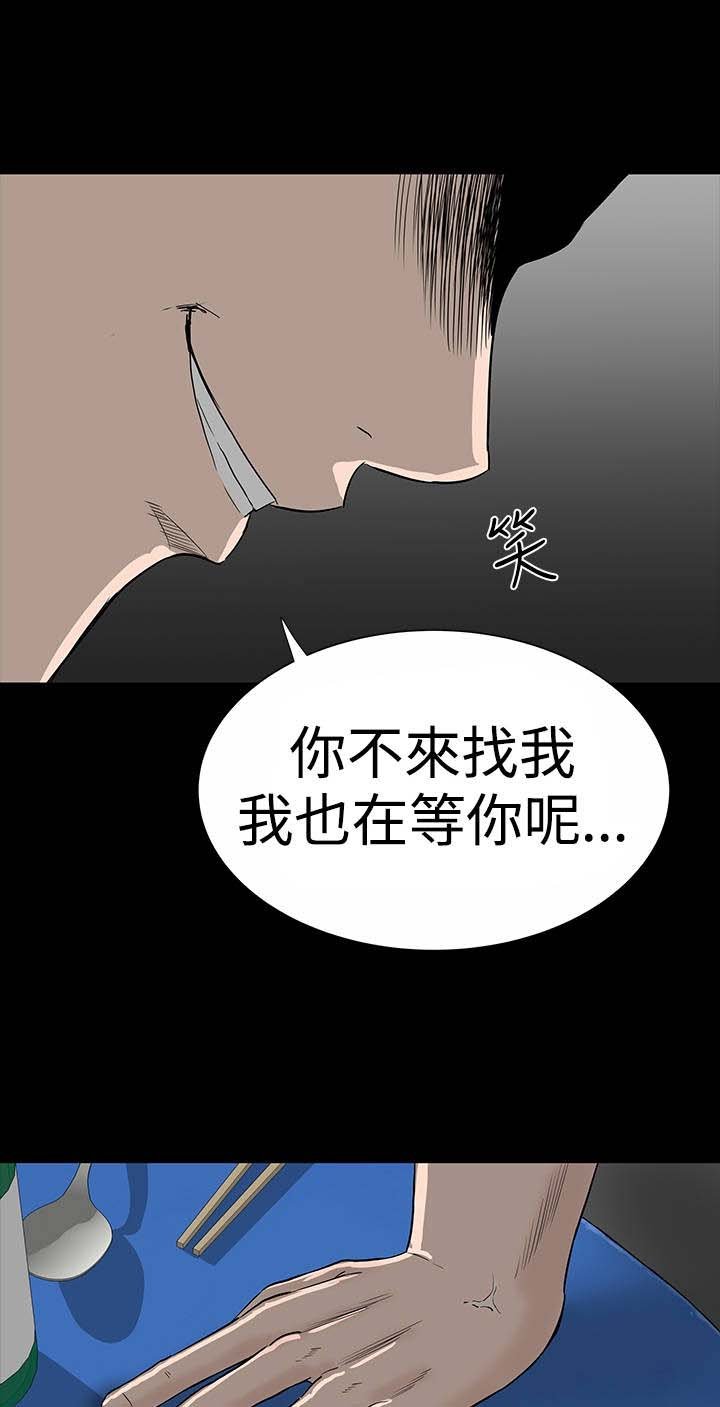 第17章：帮忙