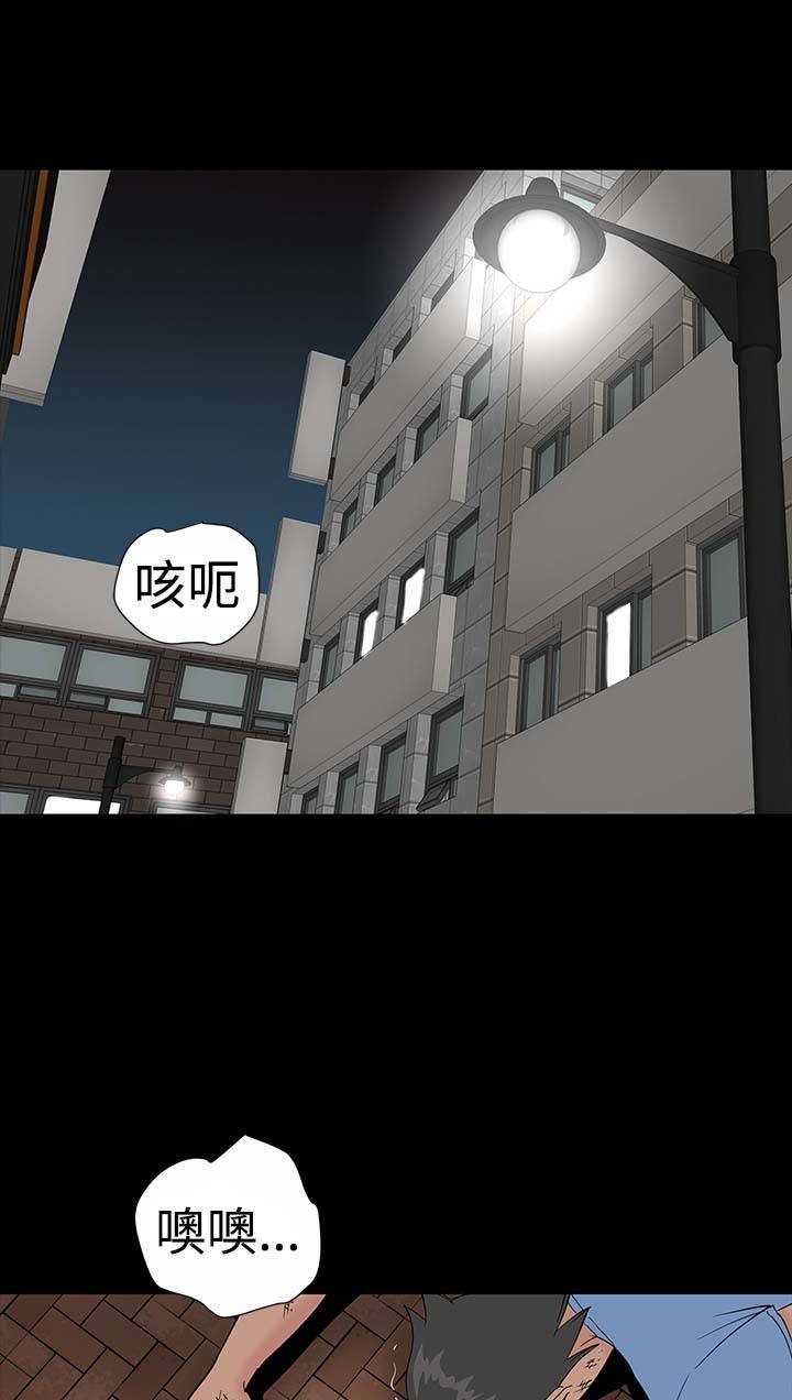 第17章：帮忙