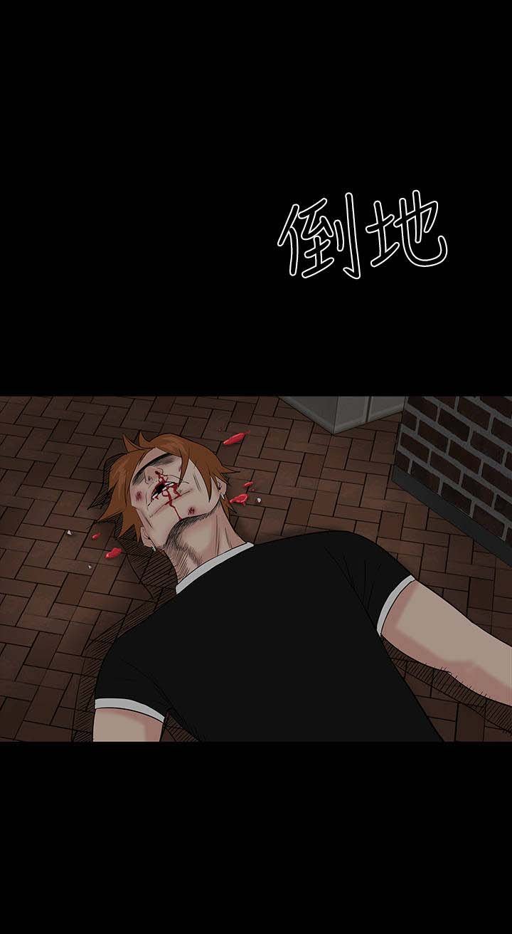 第17章：帮忙