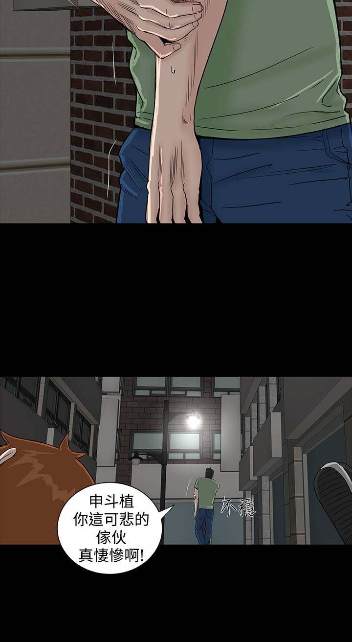 第17章：帮忙