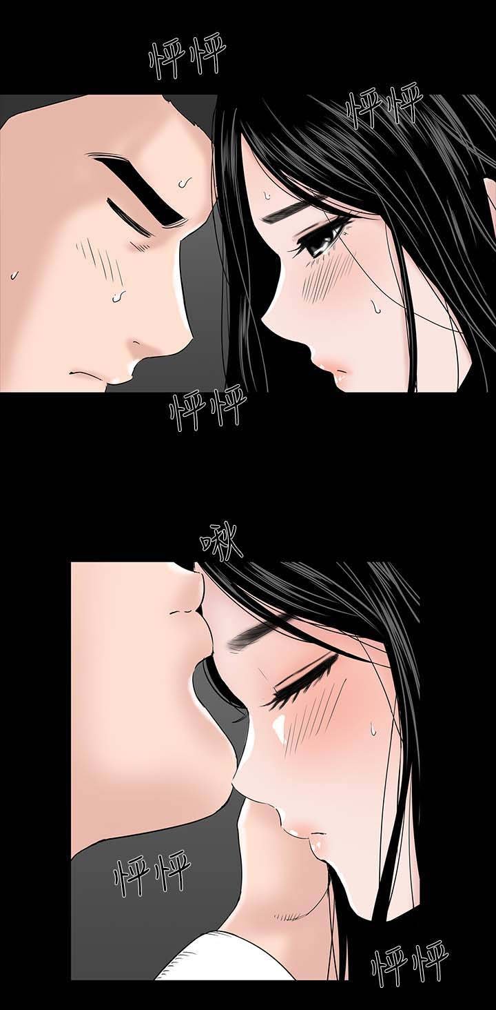第22章：忍耐