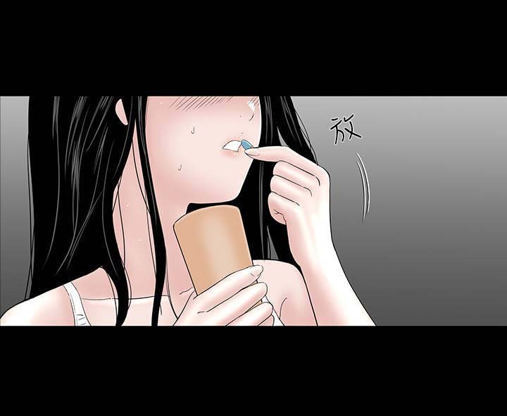 第22章：忍耐