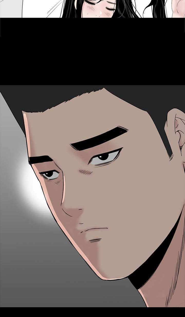 第23章：爱你