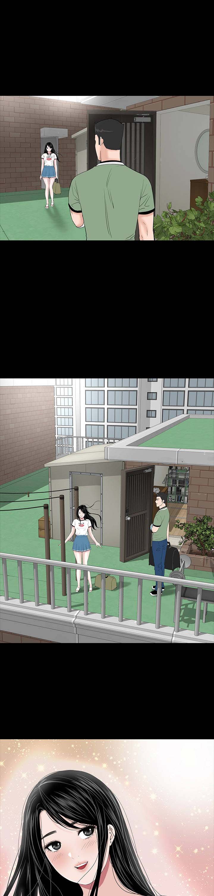 第25章：嘲笑