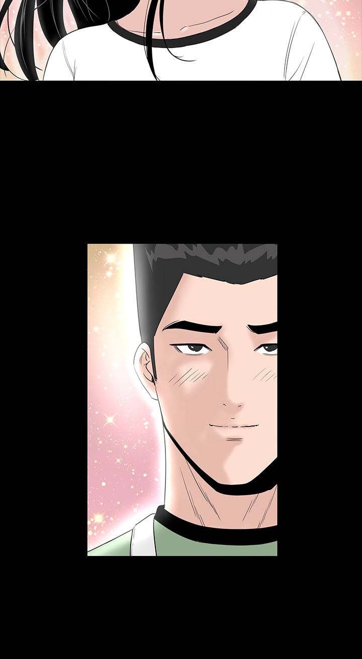 第25章：嘲笑