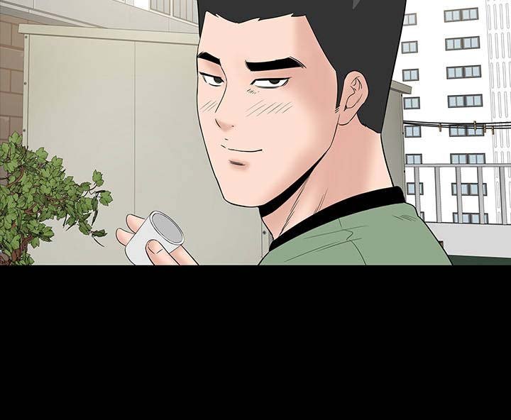 第25章：嘲笑