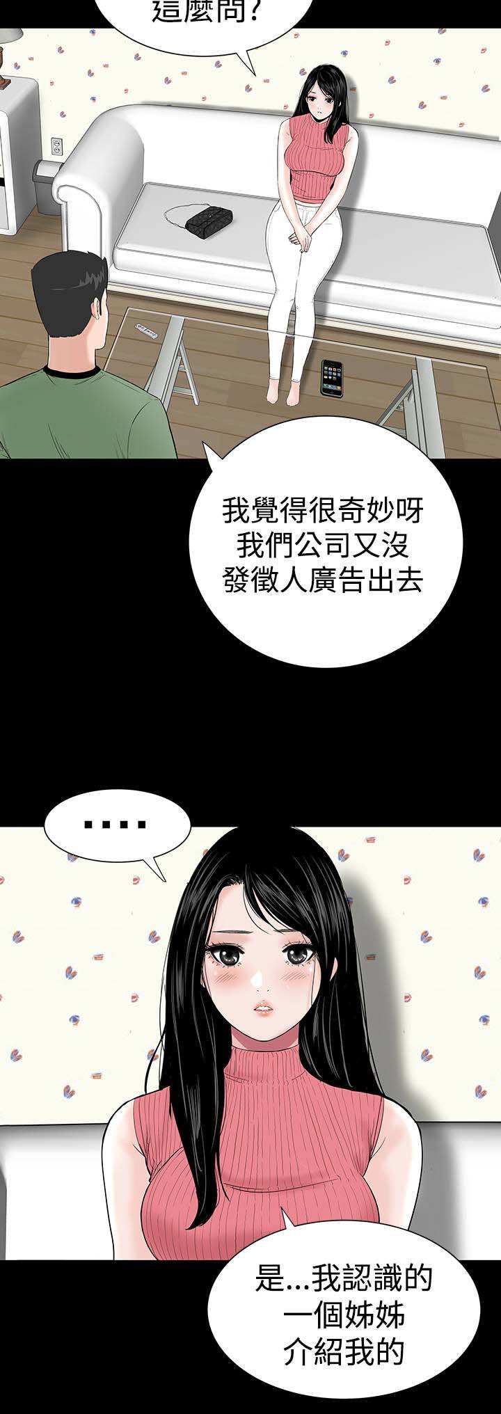 第26章：练习