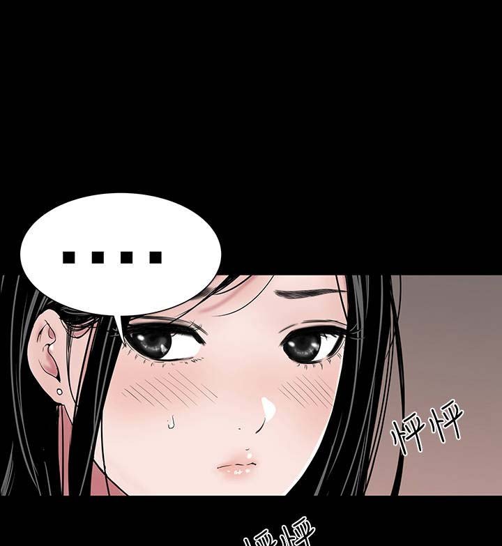 第26章：练习