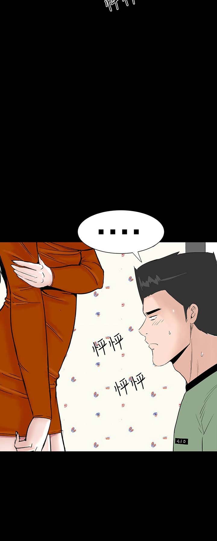 第26章：练习
