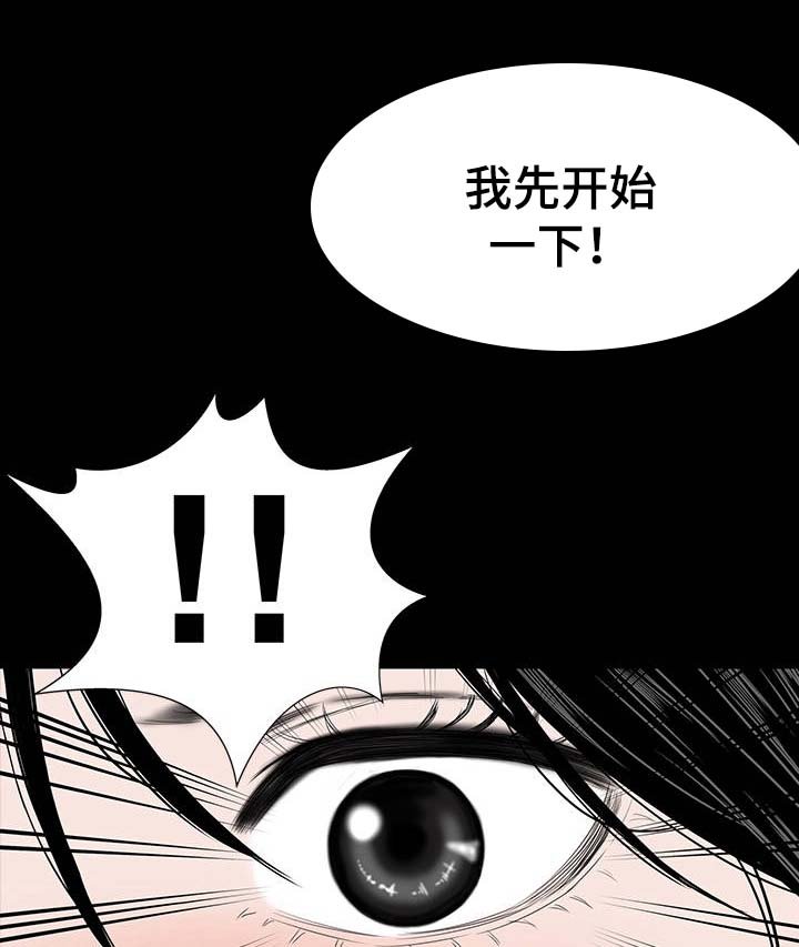 第26章：练习