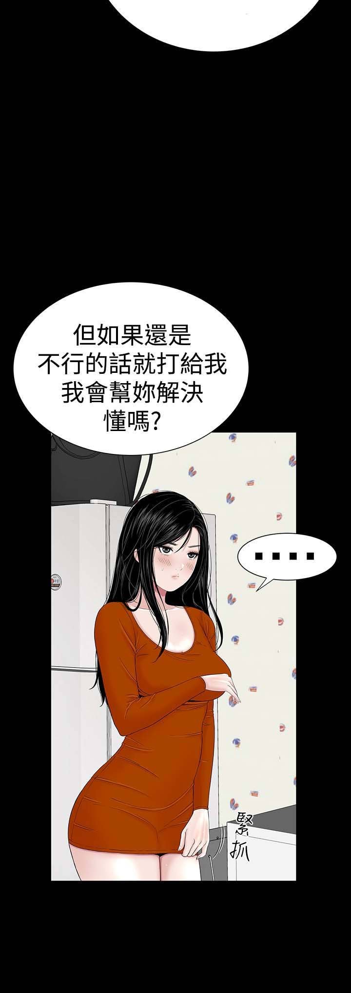 第26章：练习